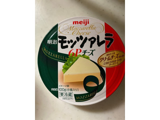 中評価 明治 モッツァレラ6pチーズの感想 クチコミ カロリー情報 もぐナビ 中評価 明治 モッツァレラ6pチーズの感想 クチコミ カロリー情報 もぐナビ
