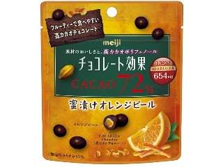 チョコレート効果カカオ72％ 蜜漬けオレンジピール