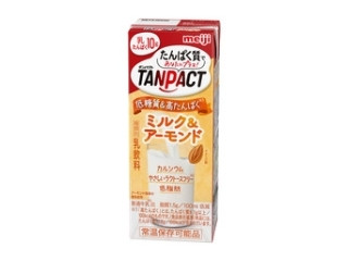 「モチコ」さんが「食べたい」しました