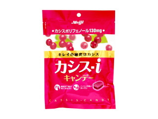 「周郷 泰生」さんが「食べたい」しました