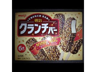 中評価 明治 クランチバーの感想 クチコミ カロリー情報 もぐナビ