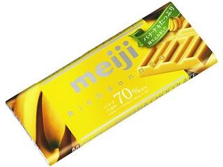 高評価 明治 ミルクチョコレートの感想 クチコミ 値段 価格情報 もぐナビ