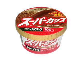 高評価 チョコチップが多い 明治 エッセル スーパーカップ チョコ チョコチップ のクチコミ 評価 Flash3さん 食品クチコミサイト もぐナビ