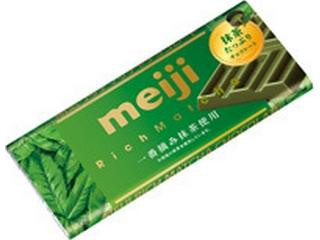 中評価 市販板チョコにしてはレベル高 明治 リッチ抹茶チョコレート のクチコミ 評価 レビュアーさん もぐナビ