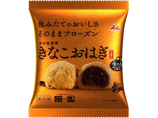 高評価 井村屋 おはぎ つぶあんのクチコミ一覧 1 3件 もぐナビ 高評価 井村屋 おはぎ つぶあんのクチコミ一覧 1 3件 もぐナビ