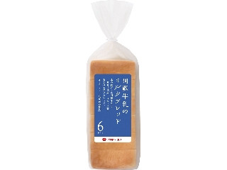 阿蘇牛乳のミルクブレッド