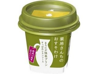 もぐナビ
