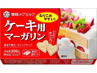 高評価 邪道な使い方だけど 雪印メグミルク ケーキ用マーガリン のクチコミ 評価 レビュアーさん もぐナビ 高評価 邪道な使い方だけど 雪印メグミルク ケーキ用マーガリン のクチコミ 評価 レビュアーさん もぐナビ