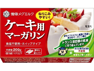 雪印メグミルク ケーキ用マーガリン 箱200gのクチコミ 評価 値段 価格情報 もぐナビ