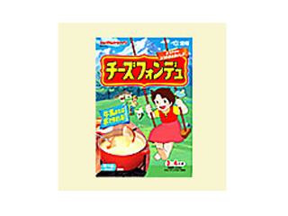 中評価 ハイジのチーズ 雪印 アルプスの少女ハイジ チーズフォンデュ のクチコミ 評価 のほほんさん もぐナビ