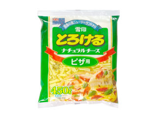 雪印 とろけるナチュラルチーズ ピザ用 袋450gの口コミ 評価 値段 価格情報 もぐナビ