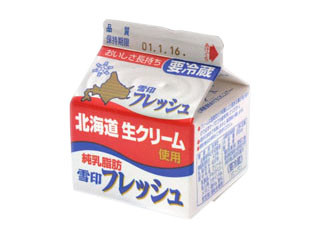 雪印メグミルク フレッシュ 北海道生クリーム使用の感想 クチコミ 商品情報 もぐナビ