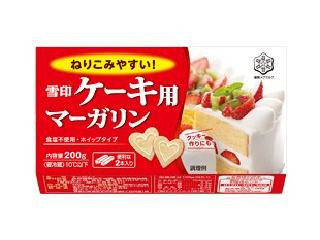 中評価 クッキー作ったよ 雪印 ケーキ用マーガリン のクチコミ 評価 ろーずありすさん もぐナビ 中評価 クッキー作ったよ 雪印 ケーキ用マーガリン のクチコミ 評価 ろーずありすさん もぐナビ