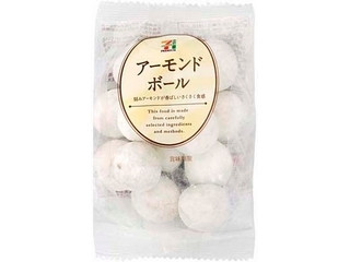 中評価 セブンプレミアム さっくり ほろほろのアーモンドボールのクチコミ 評価 商品情報 もぐナビ