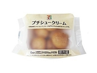 中評価】セブンプレミアム プチシュークリームの感想・クチコミ・値段 ...