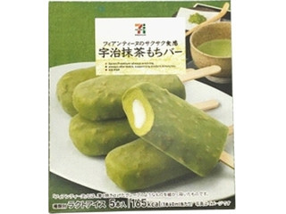 セブンプレミアム 抹茶ラテアイスバーのクチコミ 評価 値段 価格情報 もぐナビ