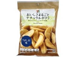 中評価 セブンプレミアム おいしさまるごとナチュラルポテト うましお味 袋42gのクチコミ 評価 値段 価格情報 もぐナビ 中評価 セブンプレミアム おいしさまるごとナチュラルポテト うましお味 袋42gのクチコミ 評価 値段 価格情報 もぐナビ