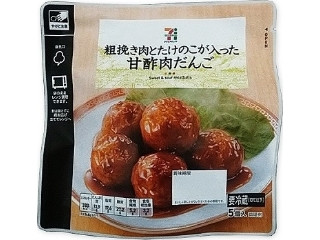 高評価 セブンプレミアム 甘酢肉だんご 袋5個のクチコミ 評価 値段 価格情報 もぐナビ 高評価 セブンプレミアム 甘酢肉だんご 袋5個のクチコミ 評価 値段 価格情報 もぐナビ