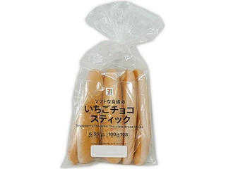 高評価 セブンプレミアム クロワッサンスティックのクチコミ 評価 商品情報 もぐナビ 高評価 セブンプレミアム クロワッサンスティックのクチコミ 評価 商品情報 もぐナビ