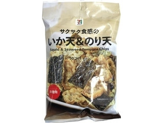 高評価 セブンプレミアム いかなんこつのクチコミ 評価 商品情報 もぐナビ