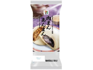 セブンプレミアム おでん 2 3人前のクチコミ 評価 商品情報 もぐナビ