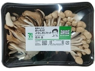 セブンプレミアム 顔が見える野菜 雪国まいたけ まいたけぶなしめじセットのクチコミ 評価 値段 価格情報 もぐナビ