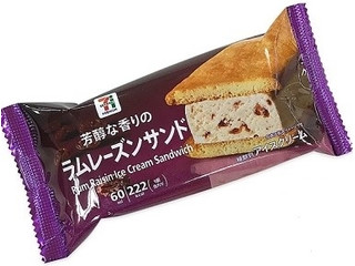 中評価 セブンプレミアム ラムレーズンサンドアイスのクチコミ 評価 カロリー 値段 価格情報 もぐナビ 中評価 セブンプレミアム ラムレーズンサンドアイスのクチコミ 評価 カロリー 値段 価格情報 もぐナビ
