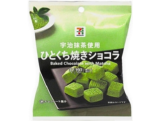 中評価 セブンプレミアム ひとくちチョコモナカのクチコミ 評価 値段 価格情報 もぐナビ