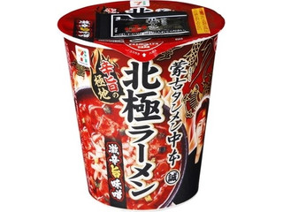 中評価 セブンプレミアム 蒙古タンメン中本 北極ブラック 黒い激辛味噌のクチコミ 評価 値段 価格情報 もぐナビ 中評価 セブンプレミアム 蒙古タンメン中本 北極ブラック 黒い激辛味噌のクチコミ 評価 値段 価格情報 もぐナビ