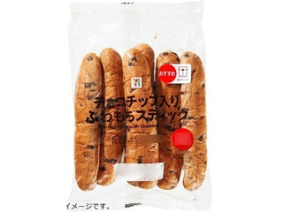 中評価 セブンプレミアム バターの香り豊かなメロンスティック チョコチップ入りのクチコミ 評価 商品情報 もぐナビ
