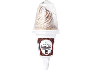 中評価 セブンプレミアム ワッフルコーン 紅はるかのクチコミ 評価 値段 価格情報 もぐナビ