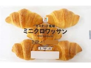 中評価 セブンプレミアム クロワッサンの感想 クチコミ 商品情報 もぐナビ