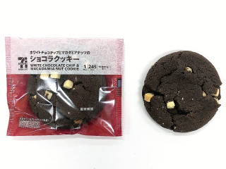 高評価 セブンカフェ チョコチップクッキーの感想 クチコミ カロリー 値段 価格情報 もぐナビ
