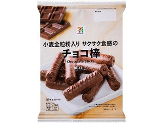 中評価 セブンプレミアム カカオ７３ の感想 クチコミ 値段 価格情報 もぐナビ
