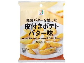 最新情報 セブンイレブンお菓子 のおすすめランキング 新商品 クチコミ情報 もぐナビ