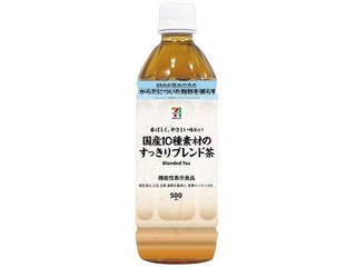 セブン アイ セブンプレミアム とうもろこしブレンド茶の感想 クチコミ 値段 価格情報 もぐナビ