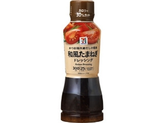 「くまちゃん8」さんが「食べたい」しました