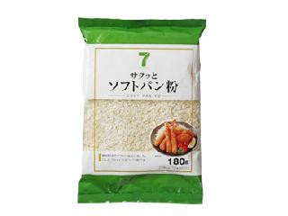 セブンプレミアム 北海道産小麦使用 生パン粉のクチコミ 評価 商品情報 もぐナビ