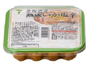 高評価 セブンプレミアム 国産 熟成いか塩辛のクチコミ 評価 商品情報 もぐナビ