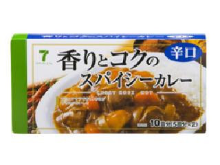 低評価 セブンプレミアム コクと旨みの味わいカレー 辛口のクチコミ 評価 商品情報 もぐナビ 低評価 セブンプレミアム コクと旨みの味わいカレー 辛口のクチコミ 評価 商品情報 もぐナビ