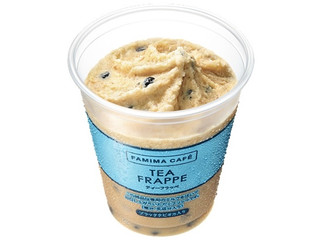 中評価 ファミリーマート famima cafe アイスロイヤルミルクティーのクチコミ 評価 カロリー 値段 価格情報 もぐナビ