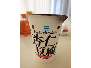 高評価 ファミリーマート 俺の杏仁豆腐のクチコミ 評価 値段 価格情報 もぐナビ