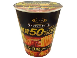 中評価 ファミリーマート ｒｉｚａｐ 糖質０ｇ麺汁なし担々麺風のクチコミ 評価 カロリー 値段 価格情報 もぐナビ