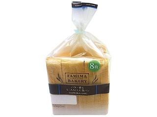 中評価 ファミリーマート バター香るもっちりとした食パン 8枚のクチコミ 評価 値段 価格情報 もぐナビ