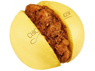 中評価 ファミリーマート とろーりカレーコロッケのクチコミ 評価 値段 価格情報 もぐナビ