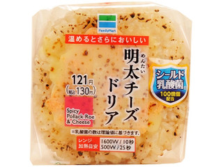 高評価 ファミリーマート ３種のたっぷりチーズおむすびのクチコミ 評価 値段 価格情報 もぐナビ