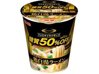 中評価 ファミリーマート rizap 辛口チキンカレーラーメンのクチコミ 評価 カロリー 値段 価格情報 もぐナビ