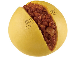 中評価 ファミリーマート チキンカレーまんのクチコミ 評価 カロリー 値段 価格情報 もぐナビ