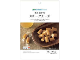 高評価 ファミリーマート ｆａｍｉｌｙｍａｒｔ ｃｏｌｌｅｃｔｉｏｎ ピックアップ チーズあじのクチコミ 評価 カロリー 値段 価格情報 もぐナビ