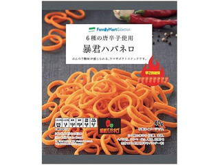 中評価 ファミリーマート familymart collection 6種の唐辛子使用 暴君ハバネロの感想 クチコミ 値段 価格情報 もぐナビ 中評価 ファミリーマート familymart collection 6種の唐辛子使用 暴君ハバネロの感想 クチコミ 値段 価格情報 もぐナビ
